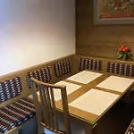 Haus Seethurn 3* Strobl